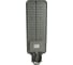Светодиодный уличный консольный светильник FERON sp3024 150w 5000k 230v, серый, 48967 3