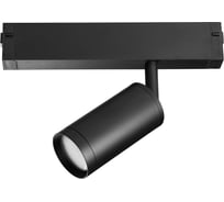 Трековый однофазный светильник Lightstar teta 205027R
