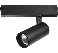 Трековый однофазный светильник Lightstar teta 205037R