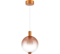 Подвесной светильник Lightstar colore 805402