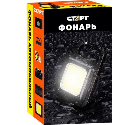 Автомобильный аккумуляторный фонарь СТАРТ с широким лучом направленного света lae 505-с1 черный 656
