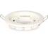Встраиваемый светильник Smartbuy под лампу GX53 White SB-Svet-White 1