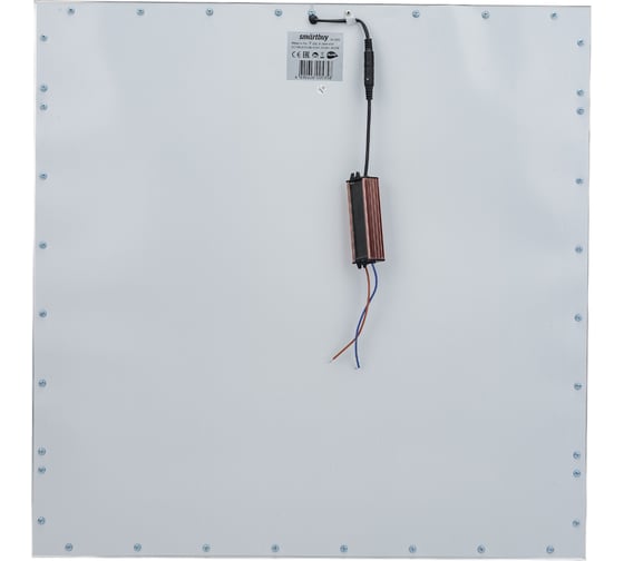 Ультратонкая LED панель Smartbuy 36W, 595x595, 4500K, SBL-P-36W-45K
