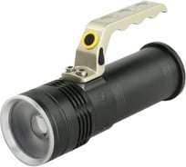 Аккумуляторный светодиодный фонарь Smartbuy CREE, T6, 10Вт, IP54 SBF-32-H