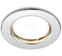 Встраиваемый светильник TDM ELECTRIC СВ 01-01 MR16 50Вт G5.3 хром SQ0359-0020