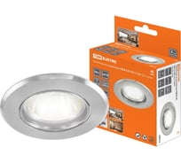 Встраиваемый светильник TDM ELECTRIC СВ 01-01 MR16 50Вт G5.3 хром SQ0359-0020