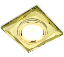 Встраиваемый светильник 50Вт G5.3 жёлтый/золото TDM ELECTRIC SQ0359-0047