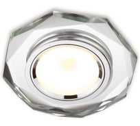 Встраиваемый светильник 50Вт G5.3 зеркальный/хром TDM ELECTRIC SQ0359-0052