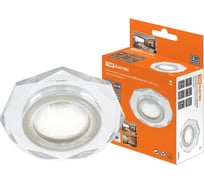 Встраиваемый светильник 50Вт G5.3 зеркальный/хром TDM ELECTRIC SQ0359-0052