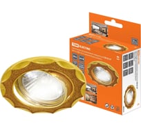 Встраиваемый светильник поворотный 50Вт G5.3 золотой блеск/золото TDM ELECTRIC SQ0359-0040