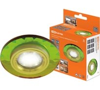 Встраиваемый светильник 50Вт G5.3 мульти/золото TDM ELECTRIC SQ0359-0048