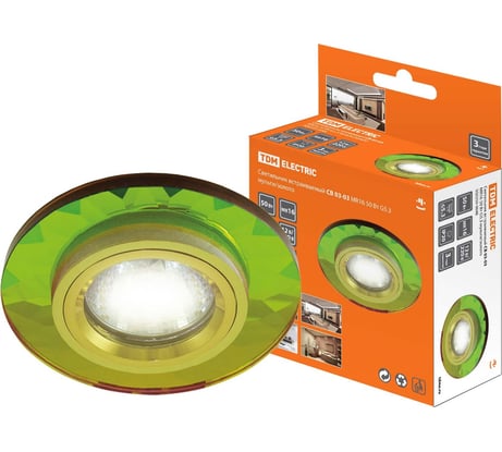 Встраиваемый светильник 50Вт G5.3 мульти/золото TDM ELECTRIC SQ0359-0048