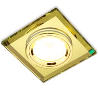 Встраиваемый светильник 50Вт G5.3 жёлтый/золото TDM ELECTRIC SQ0359-0044