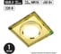 Встраиваемый светильник 50Вт G5.3 жёлтый/золото TDM ELECTRIC SQ0359-0044 2
