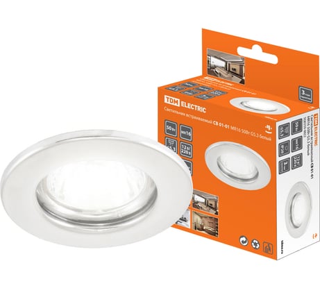 Встраиваемый светильник TDM ELECTRIC СВ 01-01, MR16, 50Вт, G5.3, белый SQ0359-0022