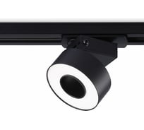 Трековый однофазный светодиодный светильник Ambrella light TRACK SYSTEM GL6863