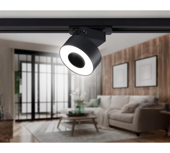 Трековый однофазный светодиодный светильник Ambrella light TRACK SYSTEM GL6863