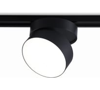 Трековый однофазный светодиодный светильник Ambrella light TRACK SYSTEM GL6879