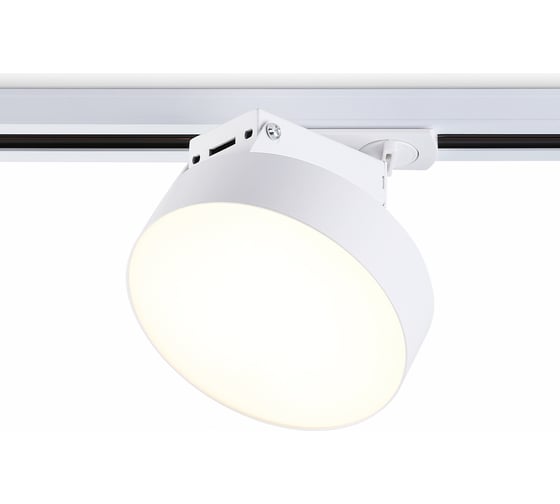 Трековый однофазный светодиодный светильник Ambrella light TRACK SYSTEM GL6835