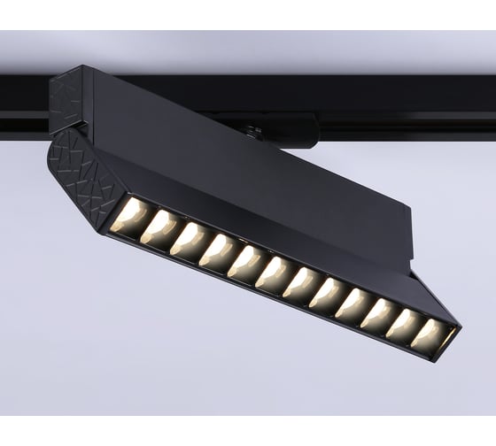 Трековый однофазный светодиодный светильник Ambrella light TRACK SYSTEM GL6817