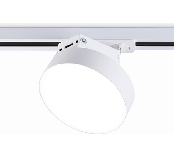 Трековый однофазный светодиодный светильник Ambrella light TRACK SYSTEM GL6837