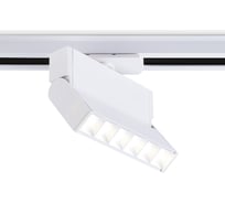 Трековый однофазный светодиодный светильник Ambrella light TRACK SYSTEM GL6812