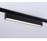 Трековый однофазный светодиодный светильник Ambrella light TRACK SYSTEM GL6775 2