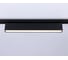 Трековый однофазный светодиодный светильник Ambrella light TRACK SYSTEM GL6775 3