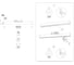 Трековый однофазный светодиодный светильник Ambrella light TRACK SYSTEM GL6775 8