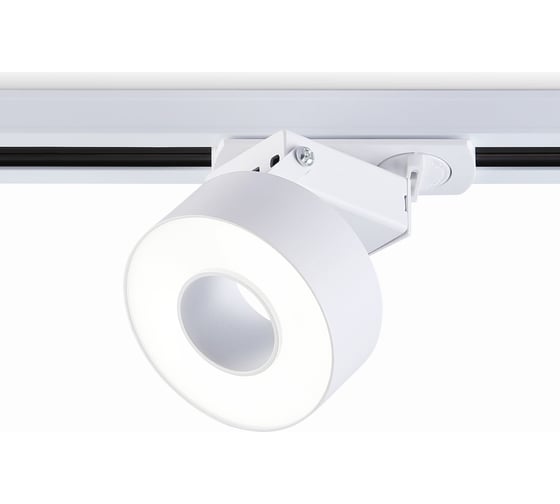 Трековый однофазный светодиодный светильник Ambrella light TRACK SYSTEM GL6861
