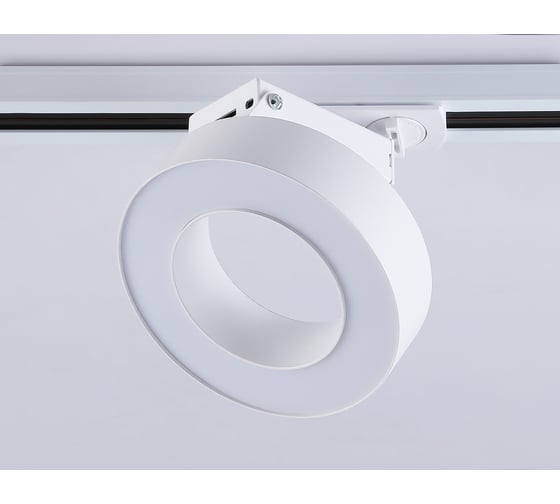 Трековый однофазный светодиодный светильник Ambrella light TRACK SYSTEM GL6866
