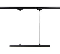 Трековый однофазный подвесной светодиодный светильник Ambrella light TRACK SYSTEM GL6785