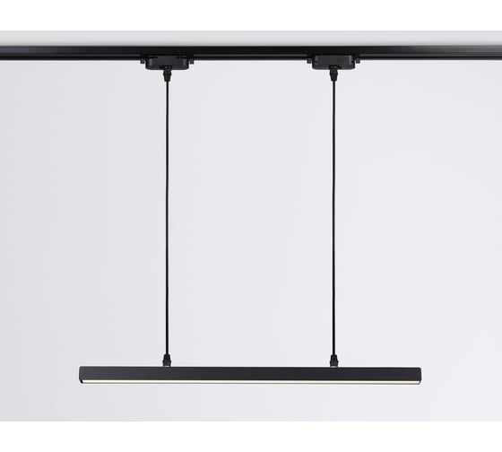 Трековый однофазный подвесной светодиодный светильник Ambrella light TRACK SYSTEM GL6785