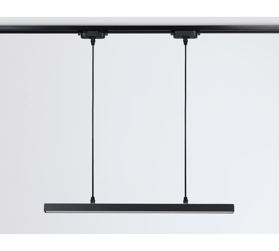 Трековый однофазный подвесной светодиодный светильник Ambrella light TRACK SYSTEM GL6785