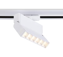 Трековый однофазный светодиодный светильник Ambrella light TRACK SYSTEM GL6811