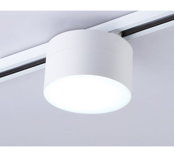 Трековый однофазный светодиодный светильник Ambrella light TRACK SYSTEM GL6875