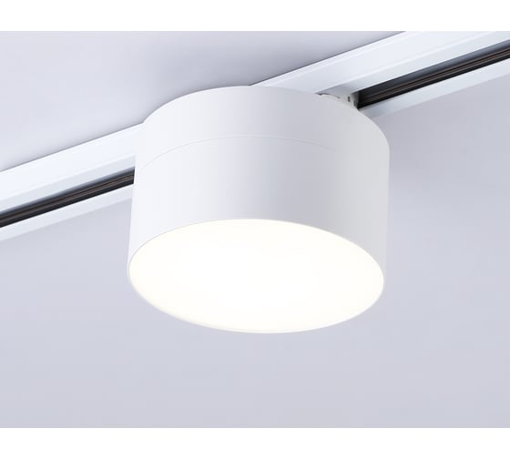 Трековый однофазный светодиодный светильник Ambrella light TRACK SYSTEM GL6872