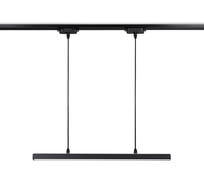 Трековый однофазный подвесной светодиодный светильник Ambrella light TRACK SYSTEM GL6787