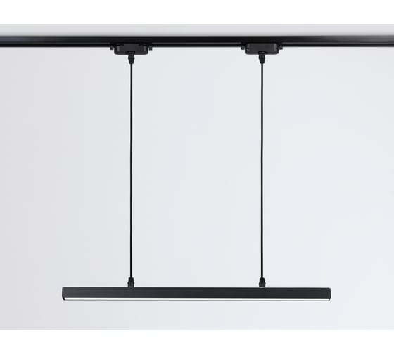 Трековый однофазный подвесной светодиодный светильник Ambrella light TRACK SYSTEM GL6787
