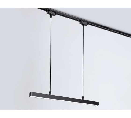 Трековый однофазный подвесной светодиодный светильник Ambrella light TRACK SYSTEM GL6787
