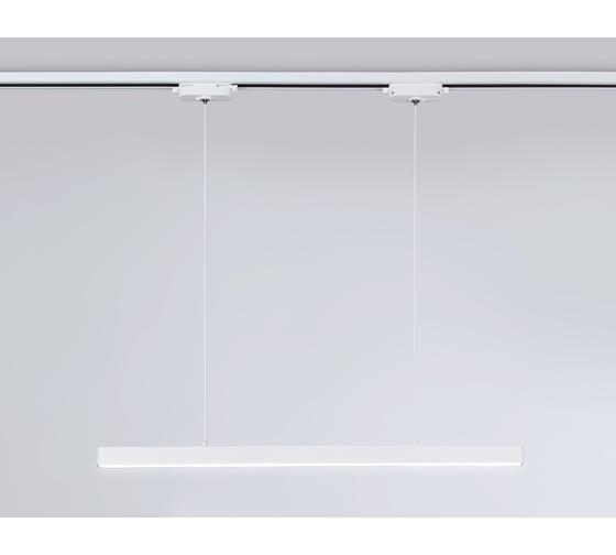 Трековый однофазный подвесной светодиодный светильник Ambrella light TRACK SYSTEM GL6783