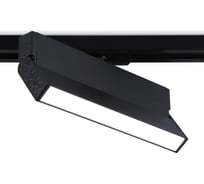 Трековый однофазный светодиодный светильник Ambrella light TRACK SYSTEM GL6808