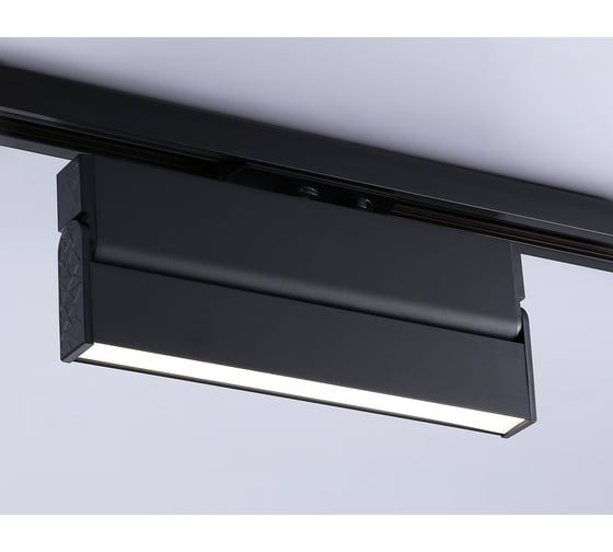Трековый однофазный светодиодный светильник Ambrella light TRACK SYSTEM GL6808
