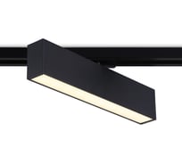 Трековый однофазный светодиодный светильник Ambrella light TRACK SYSTEM GL6765