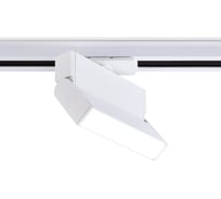 Трековый однофазный светодиодный светильник Ambrella light TRACK SYSTEM GL6801