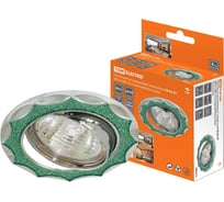 Встраиваемый светильник поворотный 50Вт G5.3 зелёный блеск/хром TDM ELECTRIC SQ0359-0041