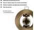Встраиваемый светильник R50 60Вт Е14 бронза TDM ELECTRIC SQ0359-0031 4