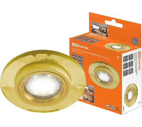 Встраиваемый светильник 50Вт G5.3 жёлтый/золото TDM ELECTRIC SQ0359-0050