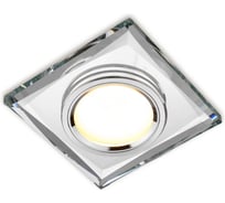 Встраиваемый светильник 50Вт G5.3 зеркальный/хром TDM ELECTRIC SQ0359-0046