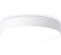 Потолочный светодиодный светильник Ambrella light ORBITAL FV5532